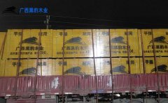 廣西貴港廠家產工地松木工程紅板